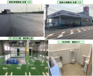 ☆☆鈴鹿市白子(サーキット道路沿い)に新店舗！2025年夏グランドオープン予定☆☆☆